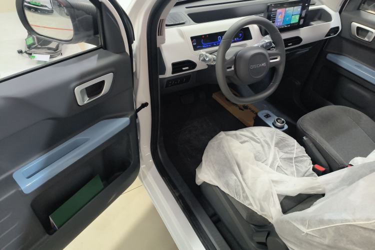 Used  Panda 2024 Panda Mini 200km Endurance Bear
