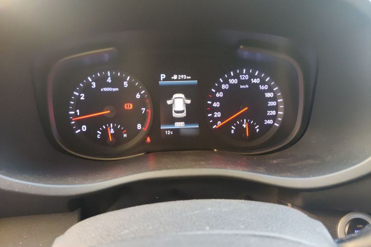 Used Hyundai ix35 2019 2.0L Automatic 2WD Zhiyong·Changxiang Edition China V Standard