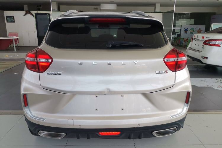 Used Geely Auto Emgrand GS 2019 1.4T CVT Active
