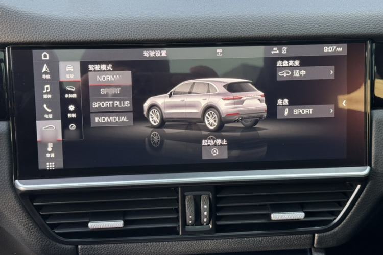 Used Porsche Cayenne 2018 Cayenne S 2.9T