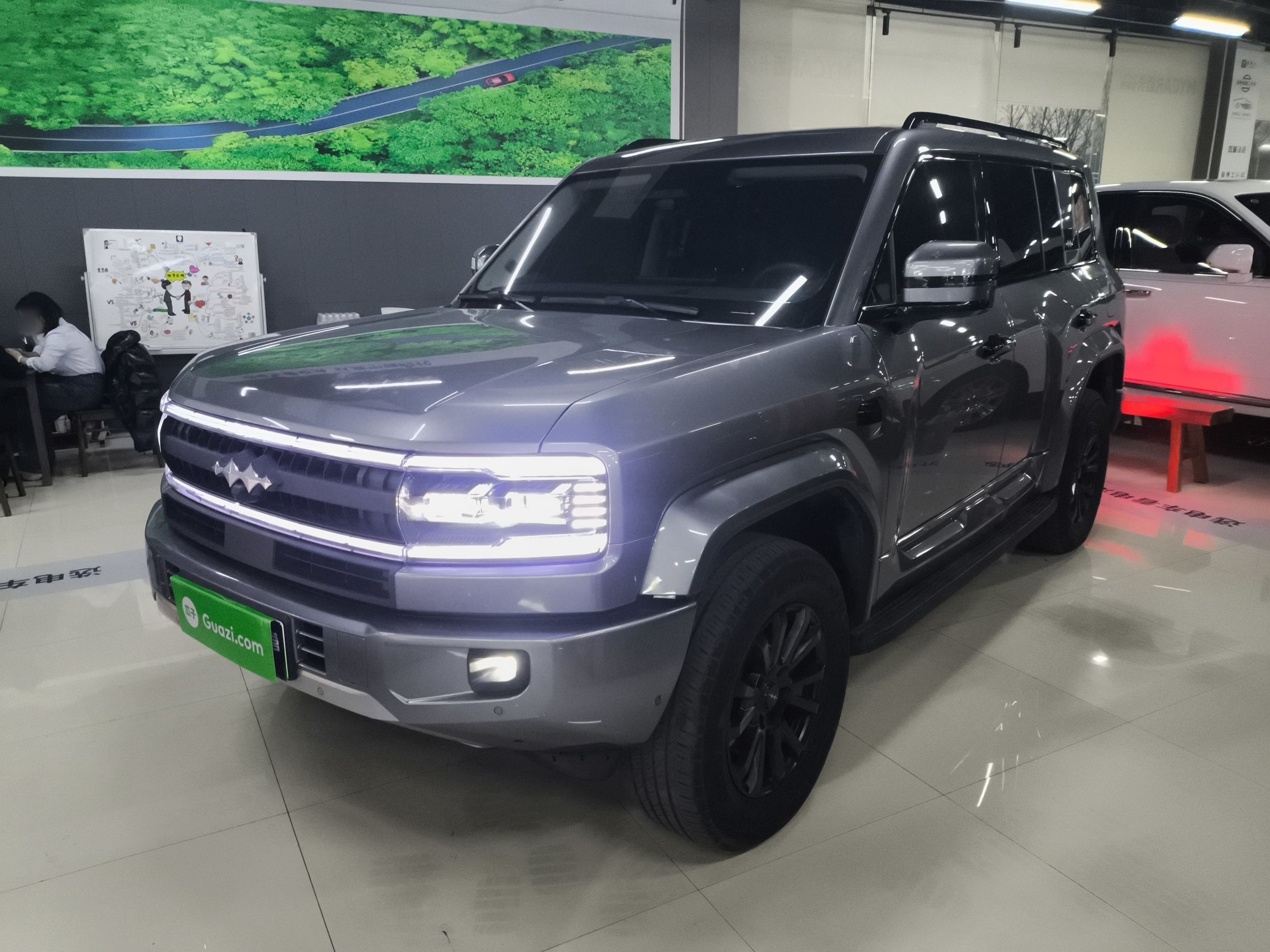 Под передней частью автомобиля