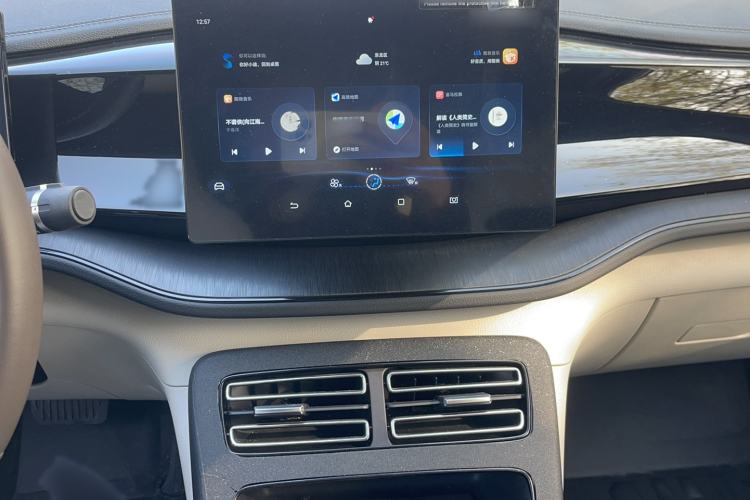 Used BYD Qin PLUS 2023 Champion Edition DM-i 55KM Leading Model