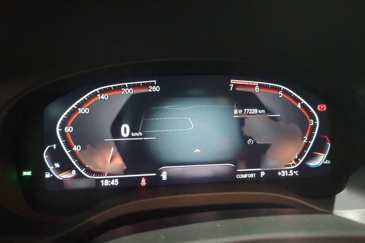 Used BMW X3 2021 xDrive28i M Sport Package
