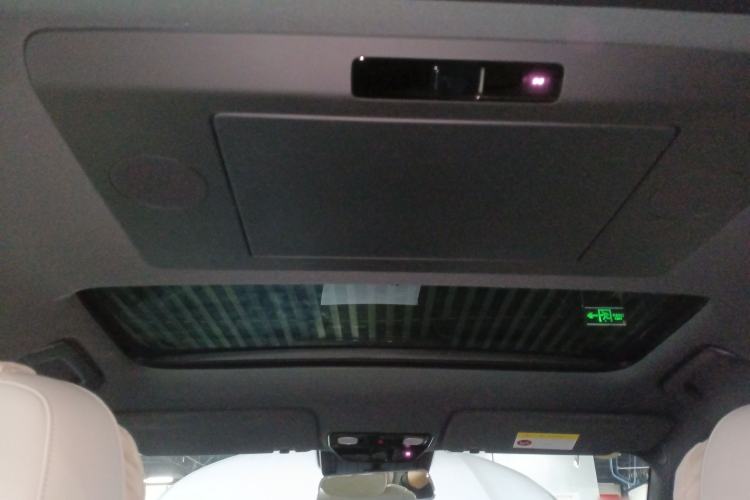 Used Li Auto L7 2024 Ultra Model
