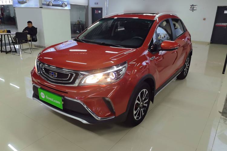 Used Geely Auto Vision X3 2017 1.5L Automatic Prestige Model
