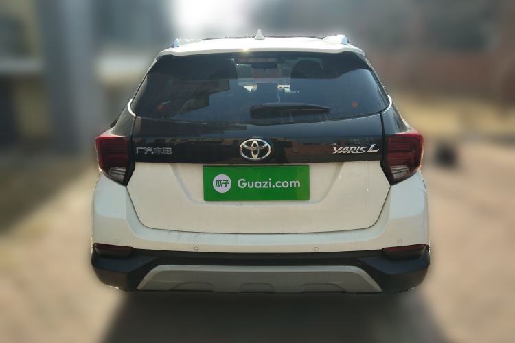 Used Toyota YARiS L Zhi Xian 2020 X-Trail X 1.5L CVT Leading Edition