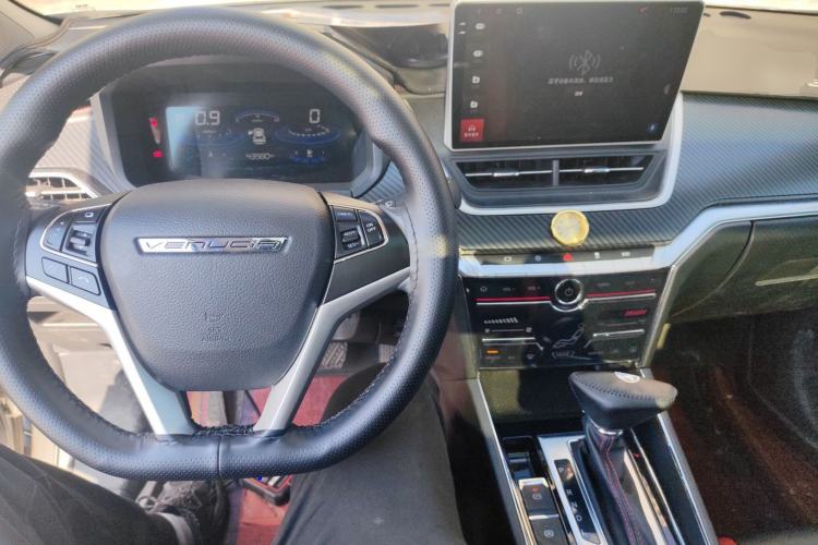 Used Venucia T60 2022 1.6L CVT Smart Drive Version
