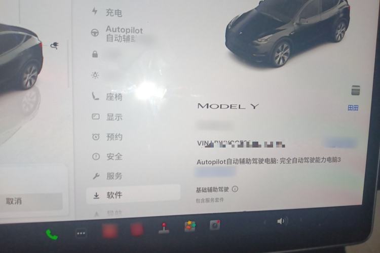 Used Tesla Model Y 2022 Revised Version Rear-Wheel Drive
