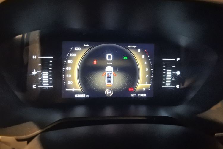 Used Geely Auto Vision X6 2020 1.4T CVT Asian Games Edition