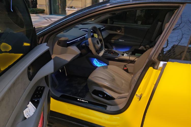 Used  EMEYA 2024 EMEYA R+