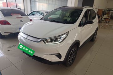 Used BYD Yuan Pro 2021 Lifetime Edition