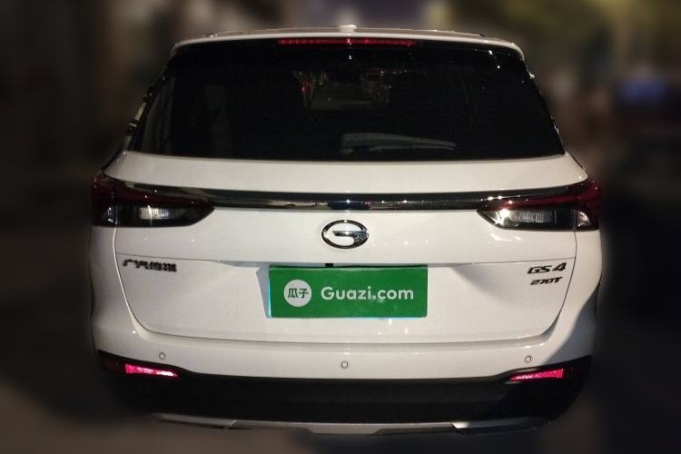 Used GAC Trumpchi GS4 2021 270T Automatic Elite Tech Edition
