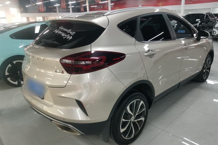 Used Geely Auto Emgrand GS 2020 1.4T CVT Ya
