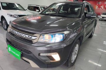Used Changan CS75 2017 Shangkui Edition 1.5T Manual Fengxiang Model