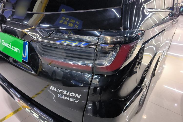Used Honda Elysion 2022 2.0L eHEV Luxury Edition
