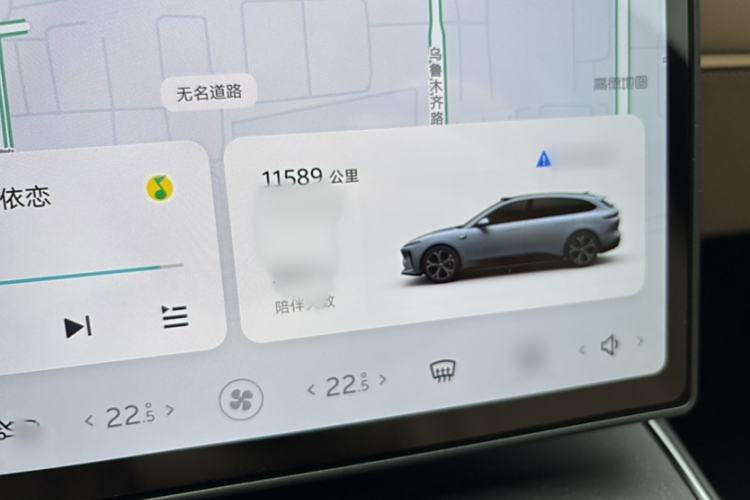 Used Nio ET5T 2024 75kWh Touring
