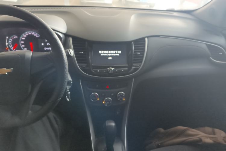 Used Chevrolet Trax 2018 330T Automatic Two-Wheel Drive Elite Model
