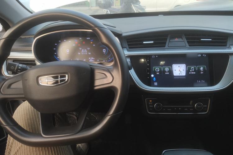 Used Geely Auto Emgrand New Energy 2022 EV Pro Ride-Hailing Version Lithium Iron Phosphate
