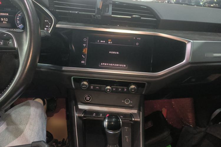 Used Audi Q3 2021 35 TFSI Fashion Dynamic Model