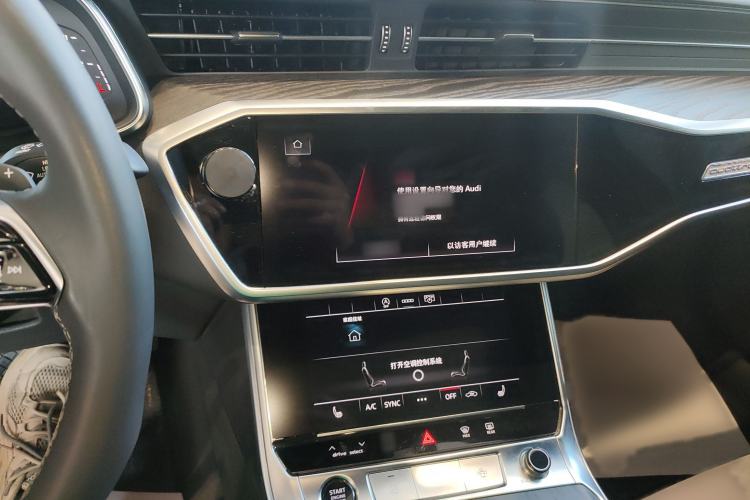 Used Audi A6L 2024 45 TFSI quattro Prestige Dynamic Edition
