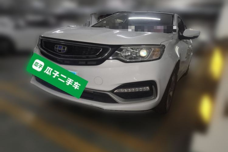 Used Geely Auto Vision 2019 Upgraded Model 1.5L CVT Luxury Version China VI Standard