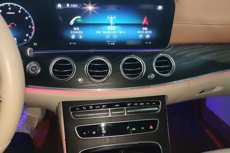 Used Mercedes-Benz E-Class 2022 Updated E 300 L Stylish Edition
