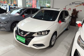 Used Nissan Tiida 2024 1.6L CVT Smart Drive Edition