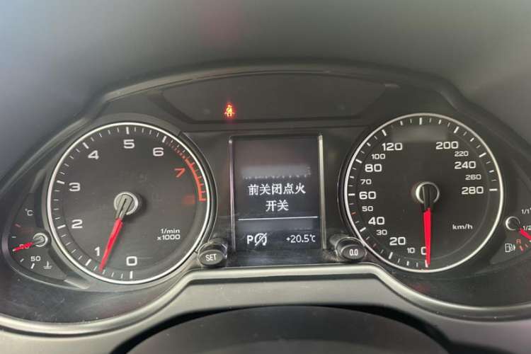 Used Audi Q5 2013 40 TFSI Technology Edition
