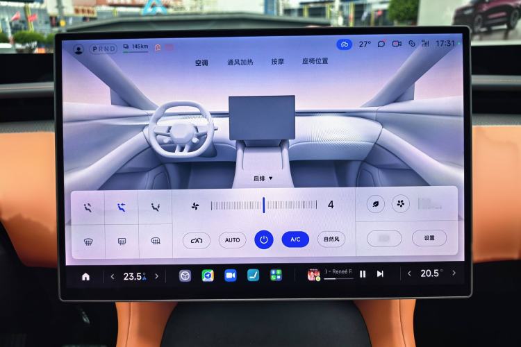 Used  YU7 2025 Ultra-Long Range High-Performance All-Wheel-Drive Max Edition
