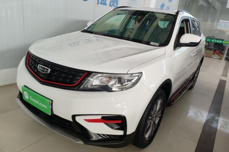 Used Geely Auto Emgrand X7 Sport 2021 1.8TD DCT Two-Wheel Drive Asian Games Edition