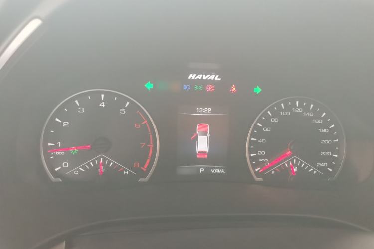 Used Haval H6 2021 National Trend Edition 1.5T Automatic Urban Version
