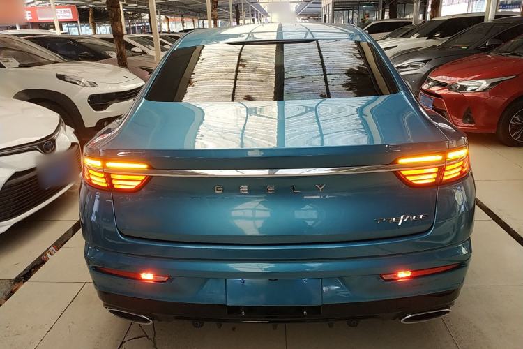 Used Geely Auto Preface 2021 Revised Version 2.0TD Luxury Edition
