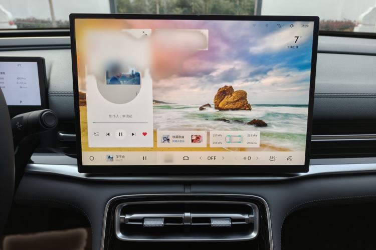 Used  Galaxy A7 2025 Model EM-i 150km Exploration+ Edition