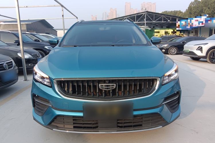 Used Geely Auto Emgrand S 2021 1.4T CVT Prestige Edition
