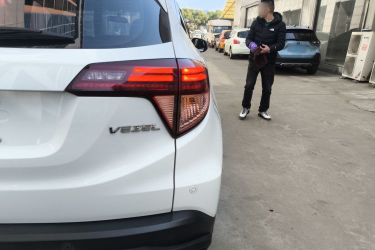 Used Honda Vezel 2015 1.8L CVT 2WD Luxury Model