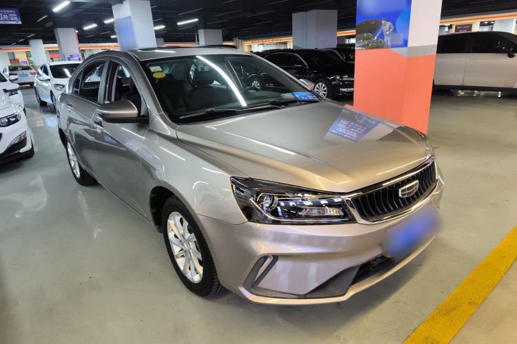 Used Geely Auto Emgrand 2021 UP 1.5L CVT Luxury Model
