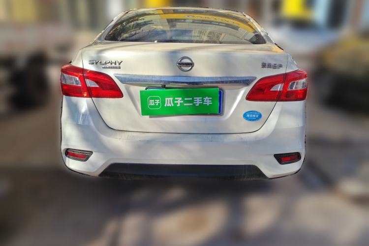 Used Nissan Sylphy 2021 Classic 1.6XE CVT Comfort Edition
