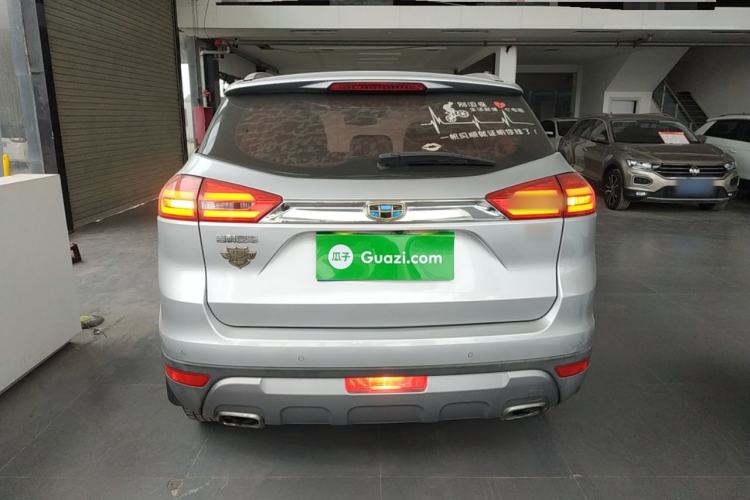 Used Geely Auto Emgrand X7 Sport 2016 1.8TD Automatic ZhiZun Version
