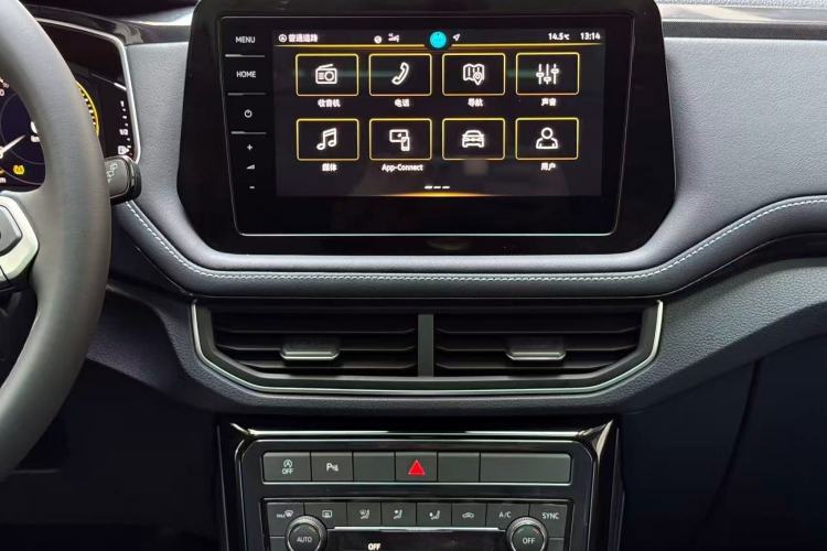 Used Volkswagen Tharu 2025 NewRui 300TSI Prestige Edition
