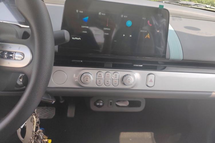 Used  Lumin 2025 205 km Xiangqin Version
