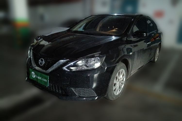 Used Nissan Sylphy 2024 Classic 1.6XL CVT Luxury Edition