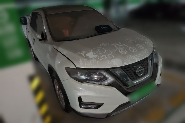 Used Nissan X-Trail 2022 2.0L Two-Wheel Drive Smart Connect & Comfort Edition
