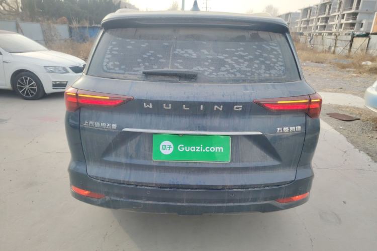 Used Wuling Victory 2020 1.5T CVT Flagship Edition
