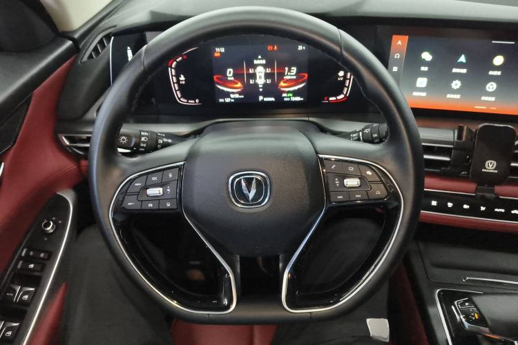 Used Changan CS75 PLUS 2021 1.5T Automatic Prestige Model
