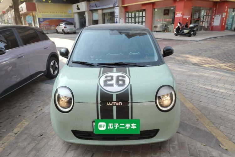 Used  Lumin 2022 210km Sweet Edition
