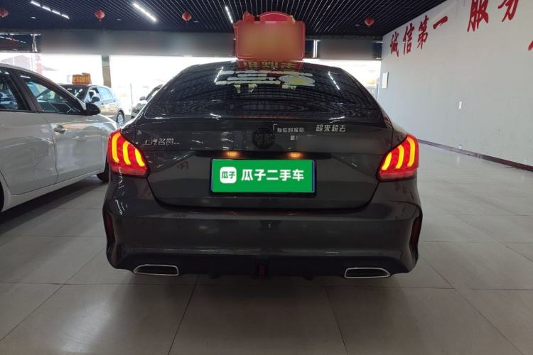 Used MG 5 2021 300TGI DCT Luxury Flagship Edition
