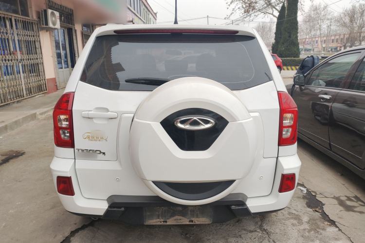 Used Chery Tiggo 3 2015 1.6L Manual Fashion Sport Edition
