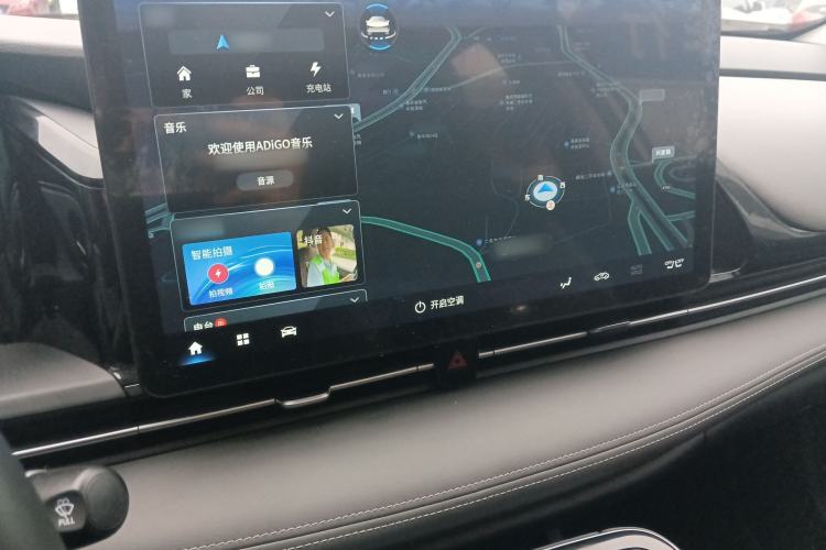 Used AION S Plus 2022 70 Intelligent Driving Edition
