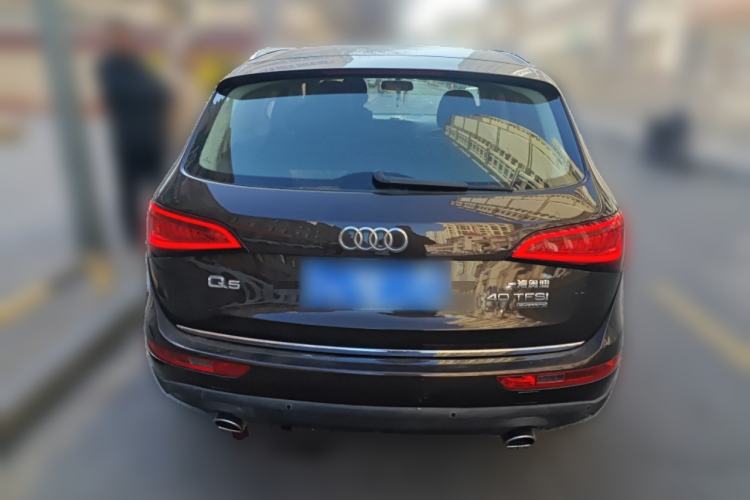 Used Audi Q5 2015 40 TFSI Trendy Edition