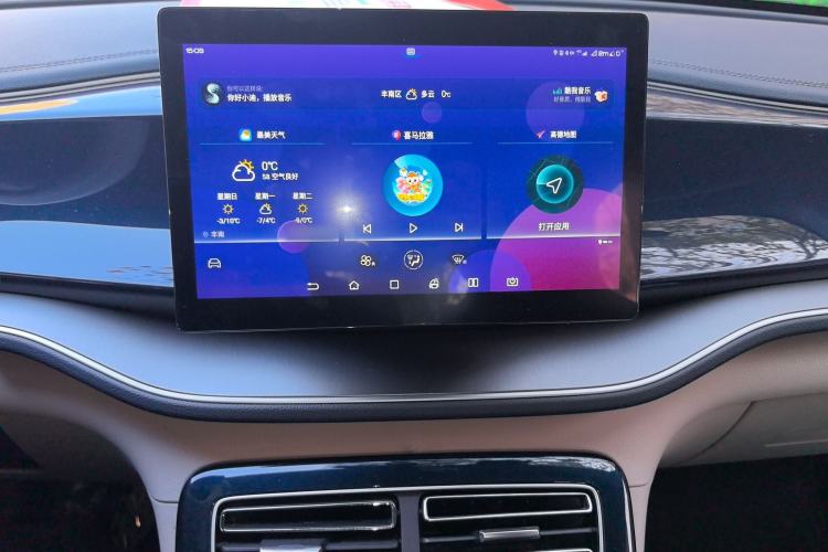 Used BYD Qin PLUS 2021 DM-i 55KM Flagship Model